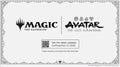 Magic the Gathering: Avatar: The Last Airbender Collector Booster Box (Presale)