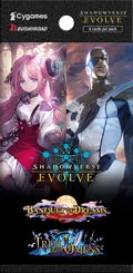 Shadowverse: Evolve - Combined Set 02 - Banquet of Dreams & Trial of the Omens - Booster Pack