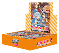 Weiss Schwarz: Konosuba God's Blessing on this Wonderful World Re: Edit (English) Booster Box