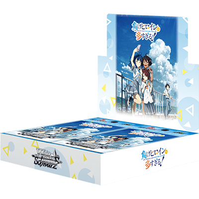 Weiss Schwarz: Too many losing heroines! (Japanese) Booster Box
