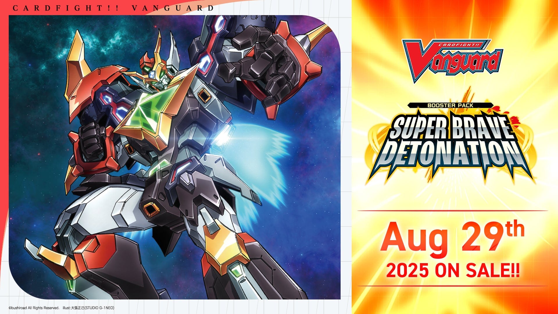 Cardfight!! Vanguard Divinez: Super Brave Detonation (BT9) Booster Box