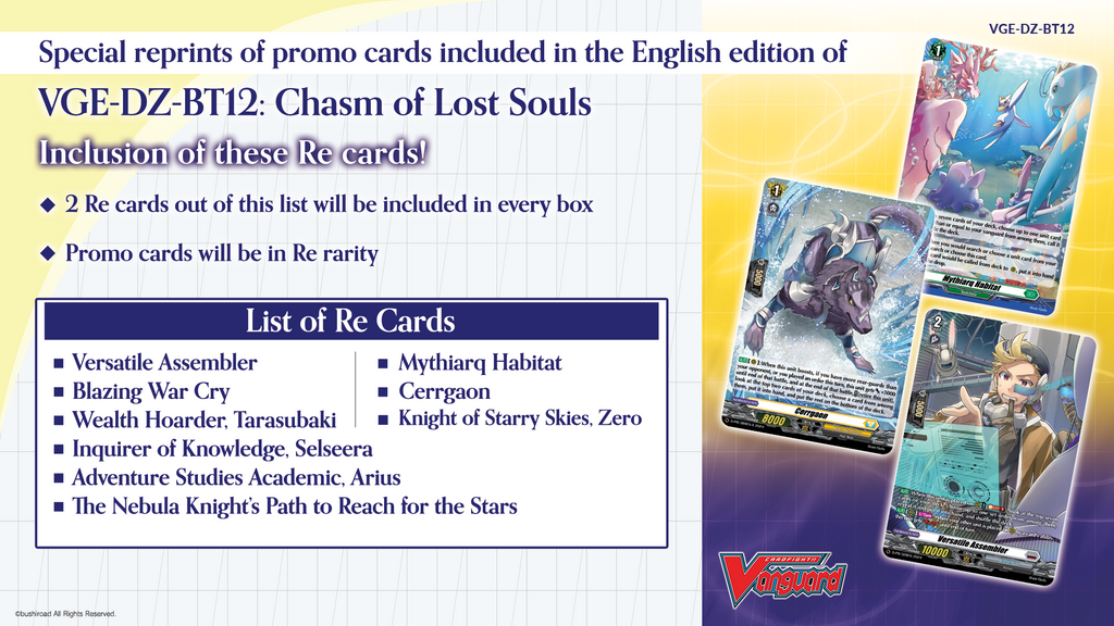 Cardfight!! Vanguard - Chasm of Lost Souls - Booster Pack