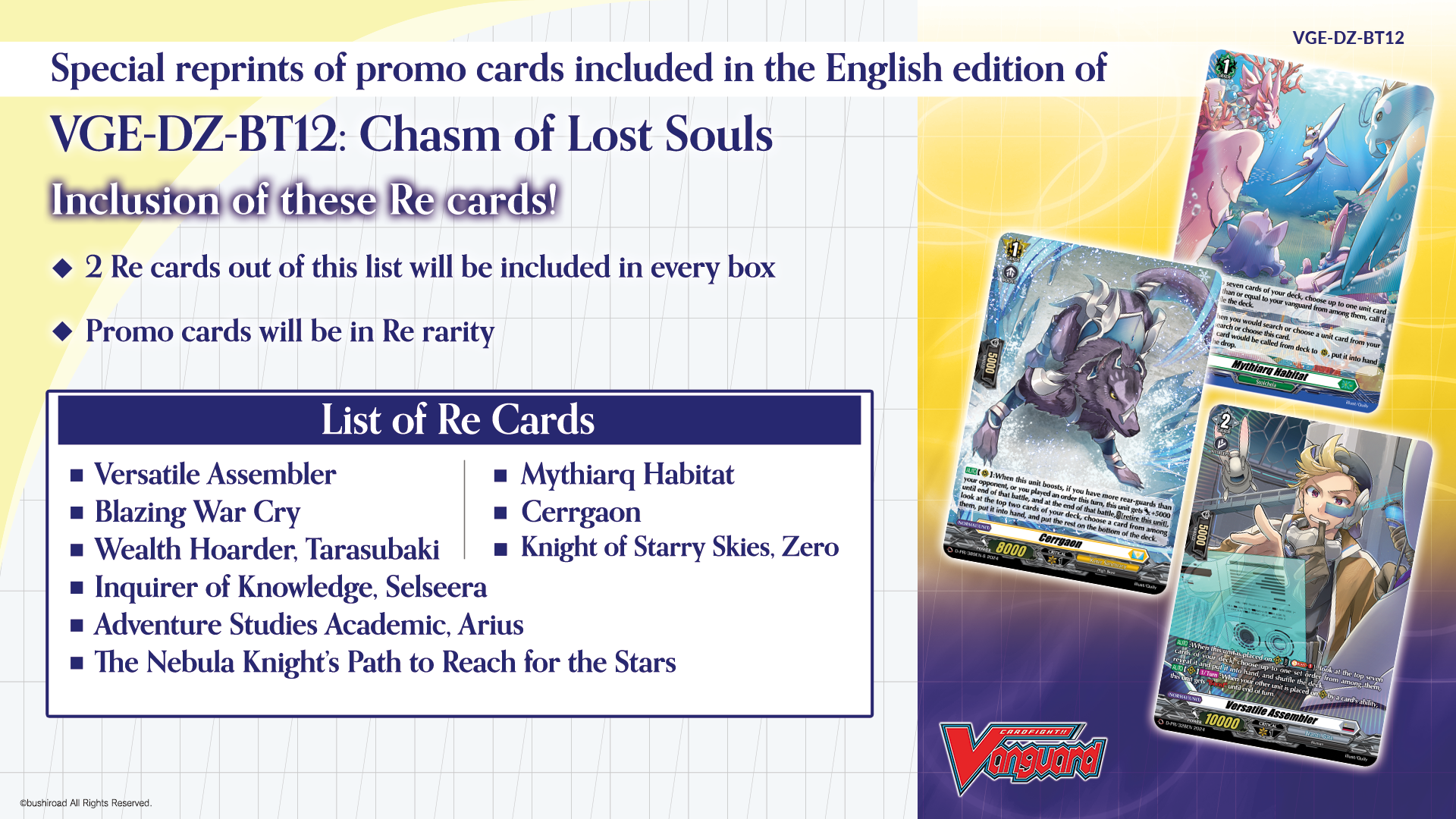 Cardfight!! Vanguard - Chasm of Lost Souls - Booster Pack