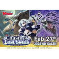 Cardfight!! Vanguard - Chasm of Lost Souls - Booster Pack