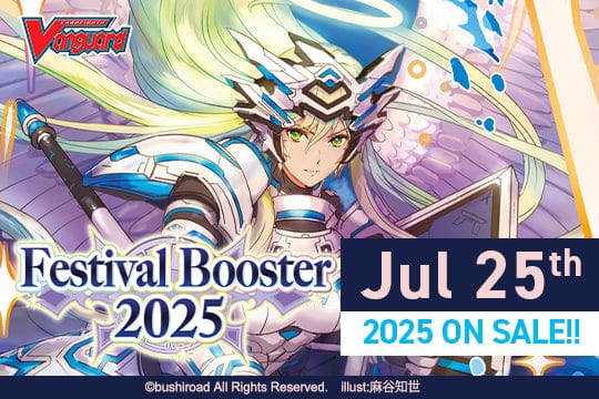 Cardfight Vanguard Divinez: SS08 - Festival 2025 Booster Box