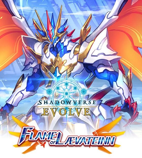 Shadowverse Evolve: Flame of Laevateinn Booster Box