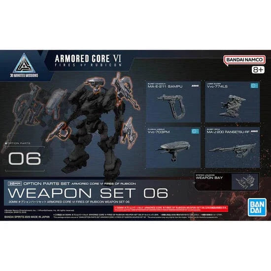 30MM: Armored Core VI Fires for Rubicon - Weapon Set #06