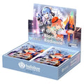 Hololive OCG: Blooming Radiance Booster Display (12 packs)