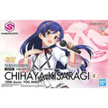 30MS: The Idolm@ster - Chihaya Kisaragi (20th Anni. You And Ai!)