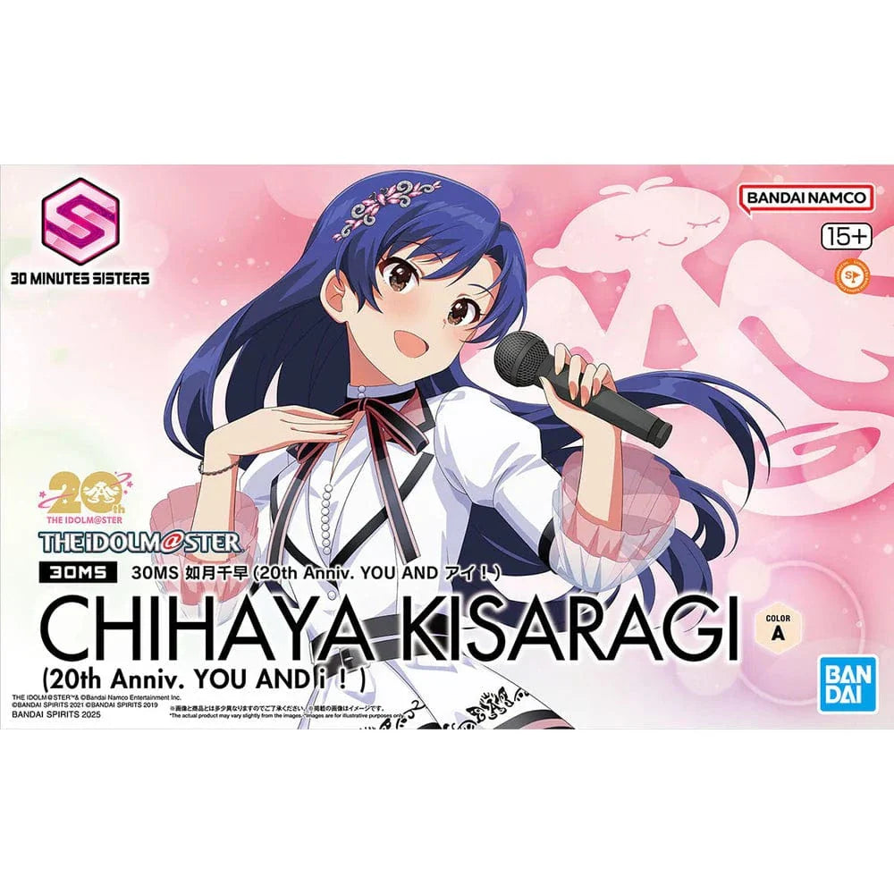 30MS: The Idolm@ster - Chihaya Kisaragi (20th Anni. You And Ai!)