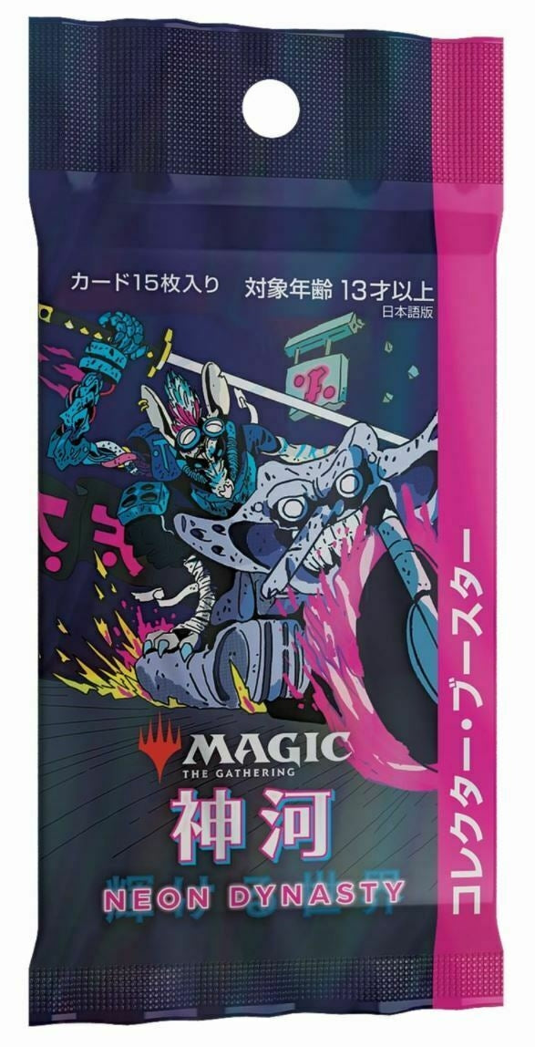 MtG: Kamigawa Neon Dynasty Collector Booster Pack (Japanese)