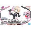 30MS: The Idolm@ster Option Body Parts - Alpha Sisters Phantasm 3 [Color B]