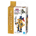 Nanoblock: Yu-Gi-Oh! - Yu-Gi-Oh! Duel Monsters Black Luster Soldier