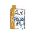Nanoblock: Yu-Gi-Oh! - Yu-Gi-Oh! Duel Monsters Blue-Eyes White Dragon