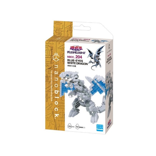 Nanoblock: Yu-Gi-Oh! - Yu-Gi-Oh! Duel Monsters Blue-Eyes White Dragon
