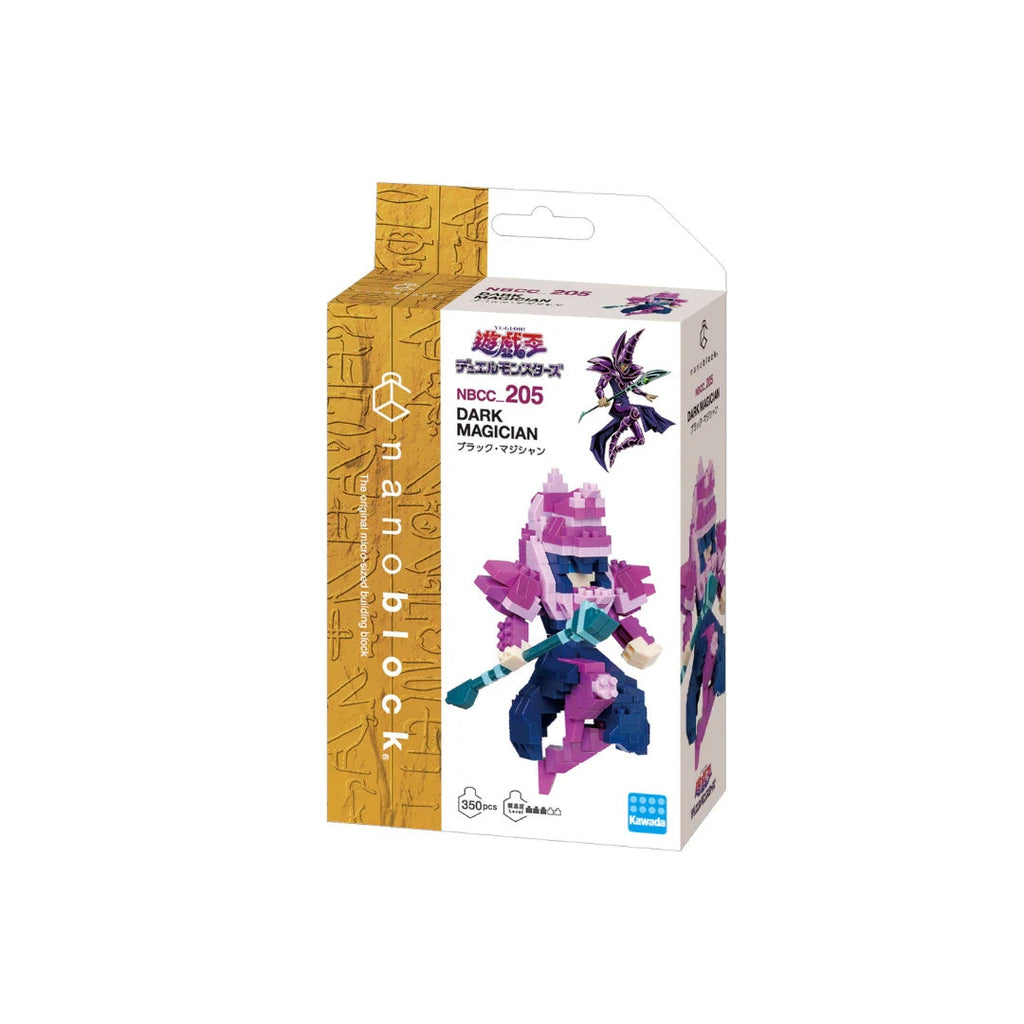 Nanoblock: Yu-Gi-Oh! - Yu-Gi-Oh! Duel Monsters Dark Magician