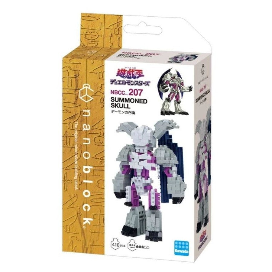 Nanoblock: Yu-Gi-Oh! - Yu-Gi-Oh! Duel Monsters Summoned Skull