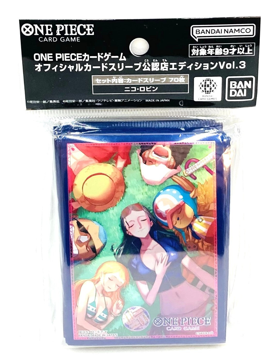 One Piece: Official Sleeves: TCG+ Store Edition Vol. 3