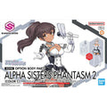 30MS: The Idolm@ster Option Body Parts - Alpha Sisters Phantasm 2 [COLOR C]