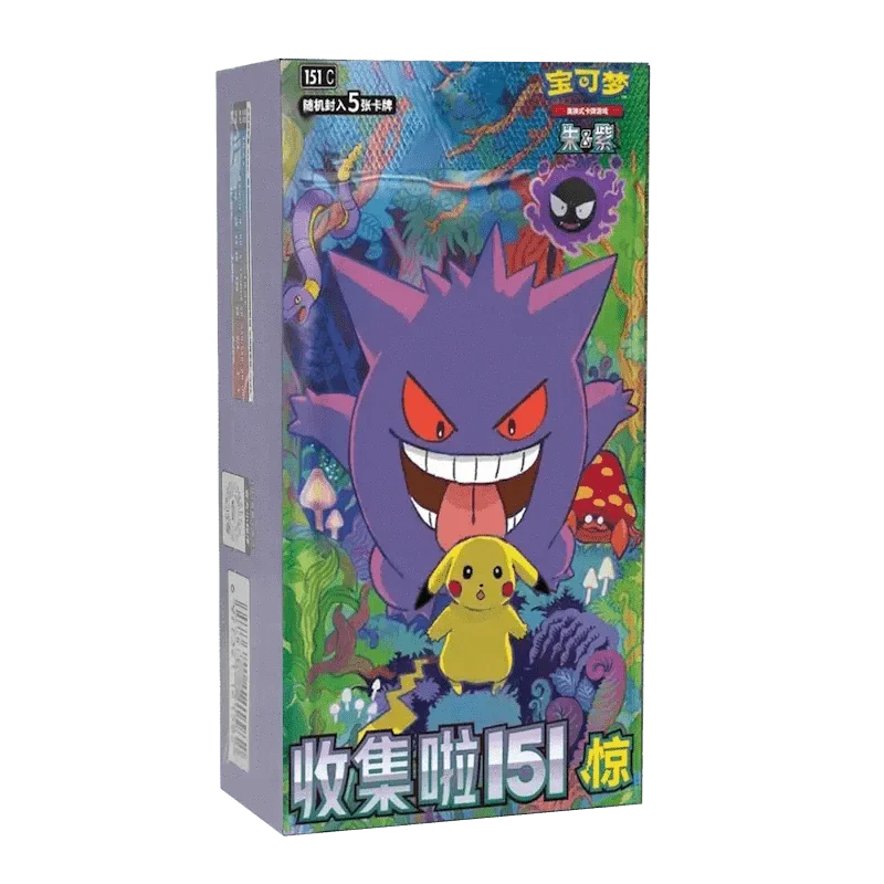 S-Chinese 151C Pokemon Booster Box - 151 Vol. 3 Surprise Slim