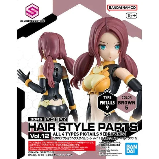 30MS: Optional Hair Style Parts Vol. 12 - ALL 4 Types (Box/4)