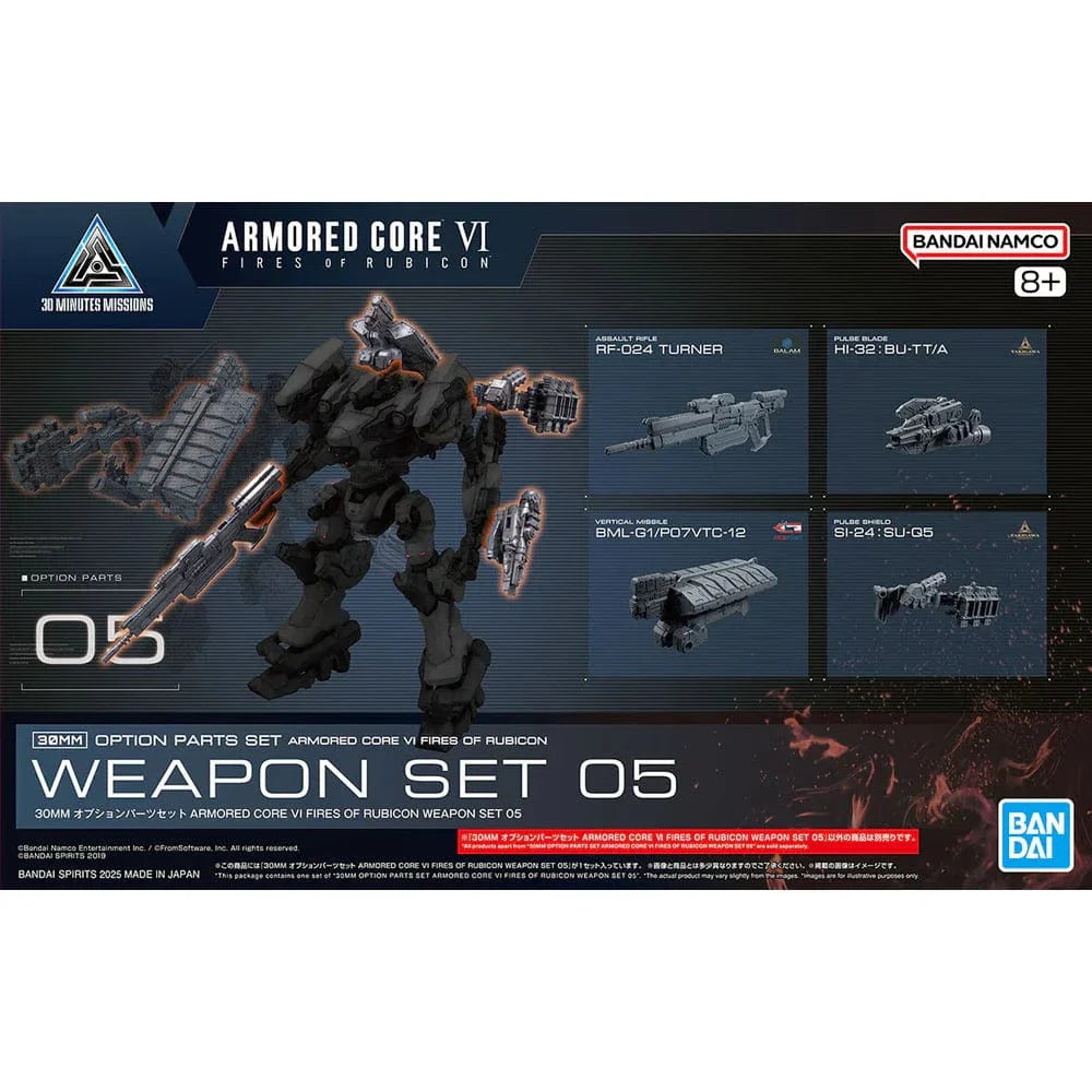 30MM: Armored Core VI Fires for Rubicon - Weapon Set 05