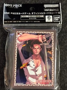 One Piece: Official Sleeves: Assortment 10