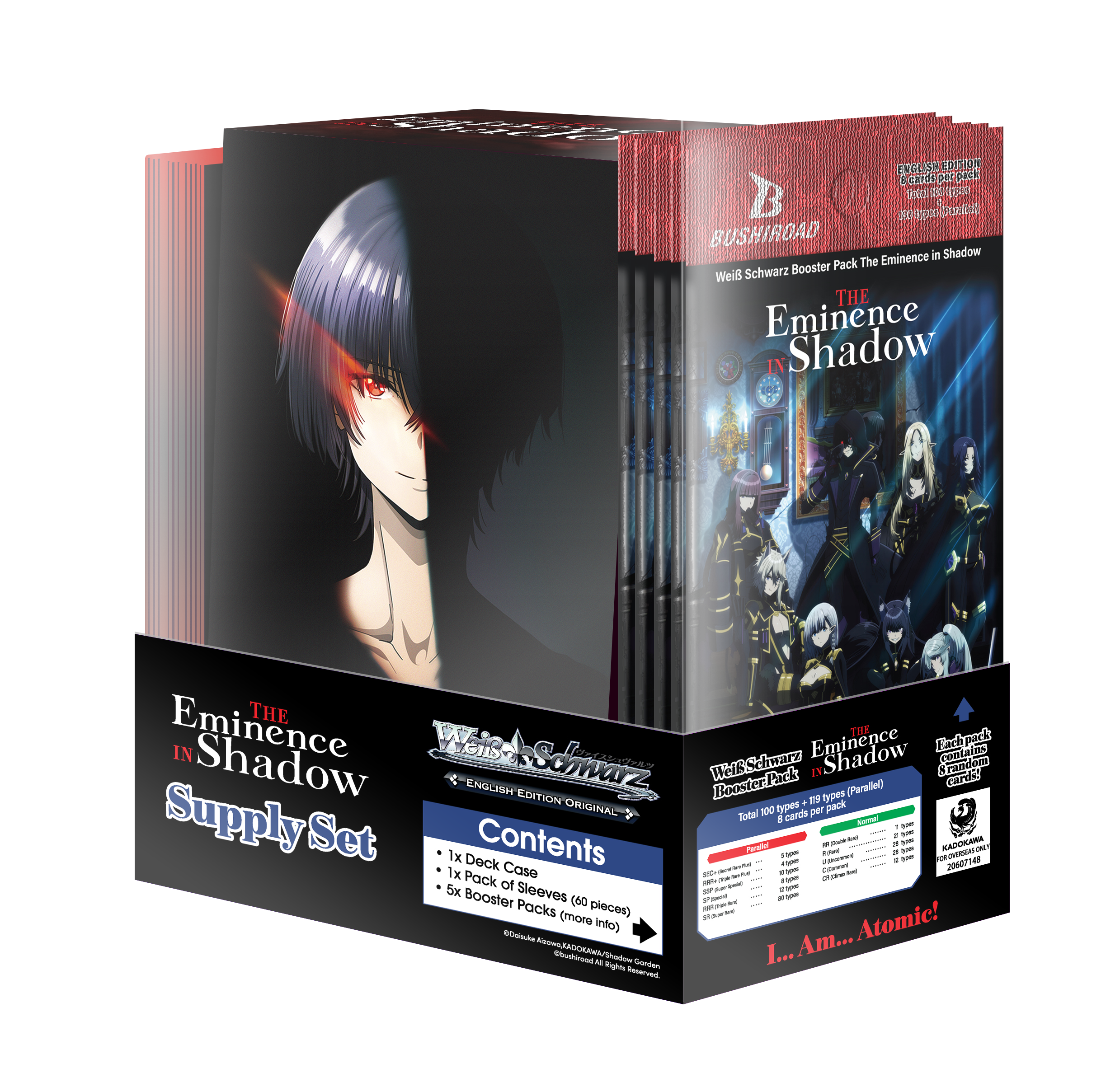 Weiss Schwarz - The Eminence in Shadow - Supply Set