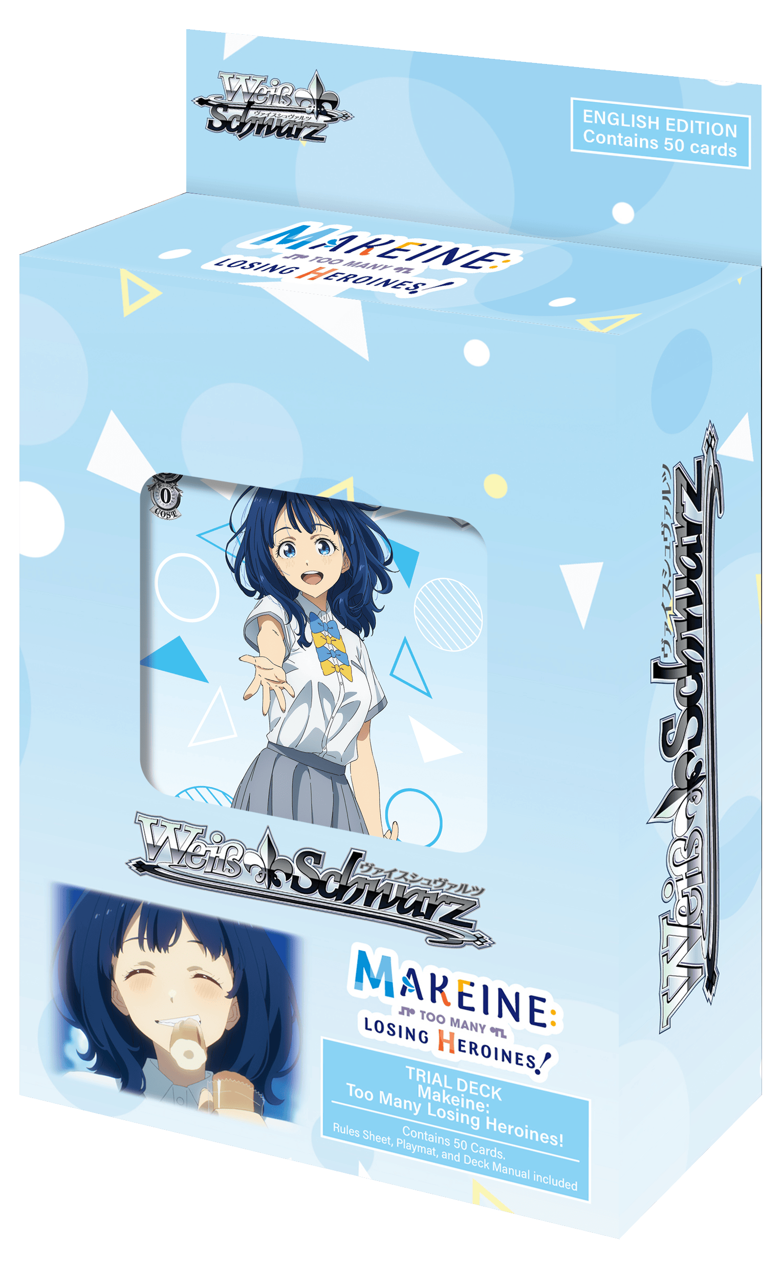 Weiss Schwarz: Makeine - Too Many Losing Heroines! (English) Trial Deck+