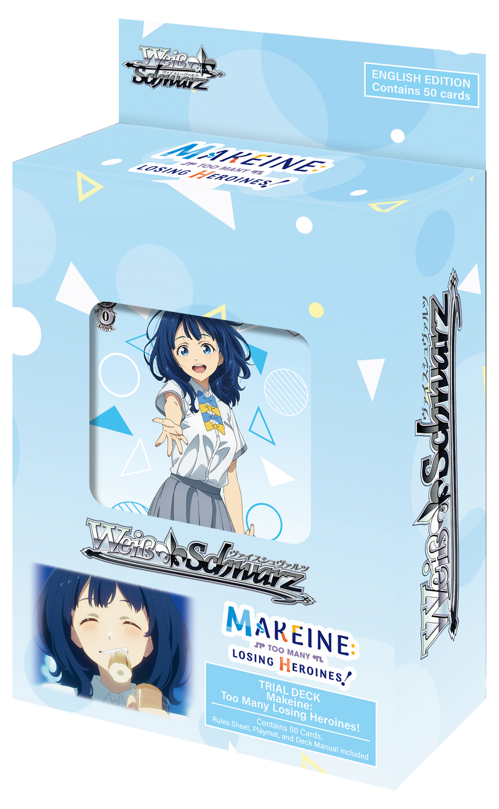 Weiss Schwarz - Makeine: Too Many Losing Heroines! - Trial Deck
