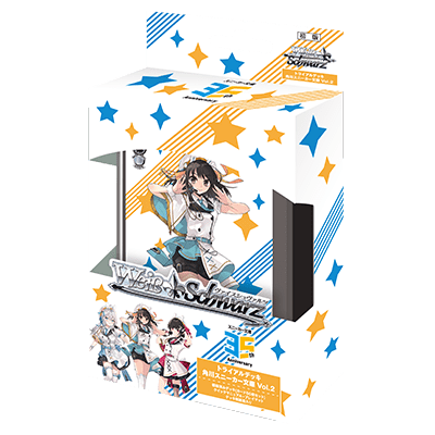 Weiss Schwarz: Kadokawa Sneaker Bunko Vol.2 (Japanese) Trial Deck+