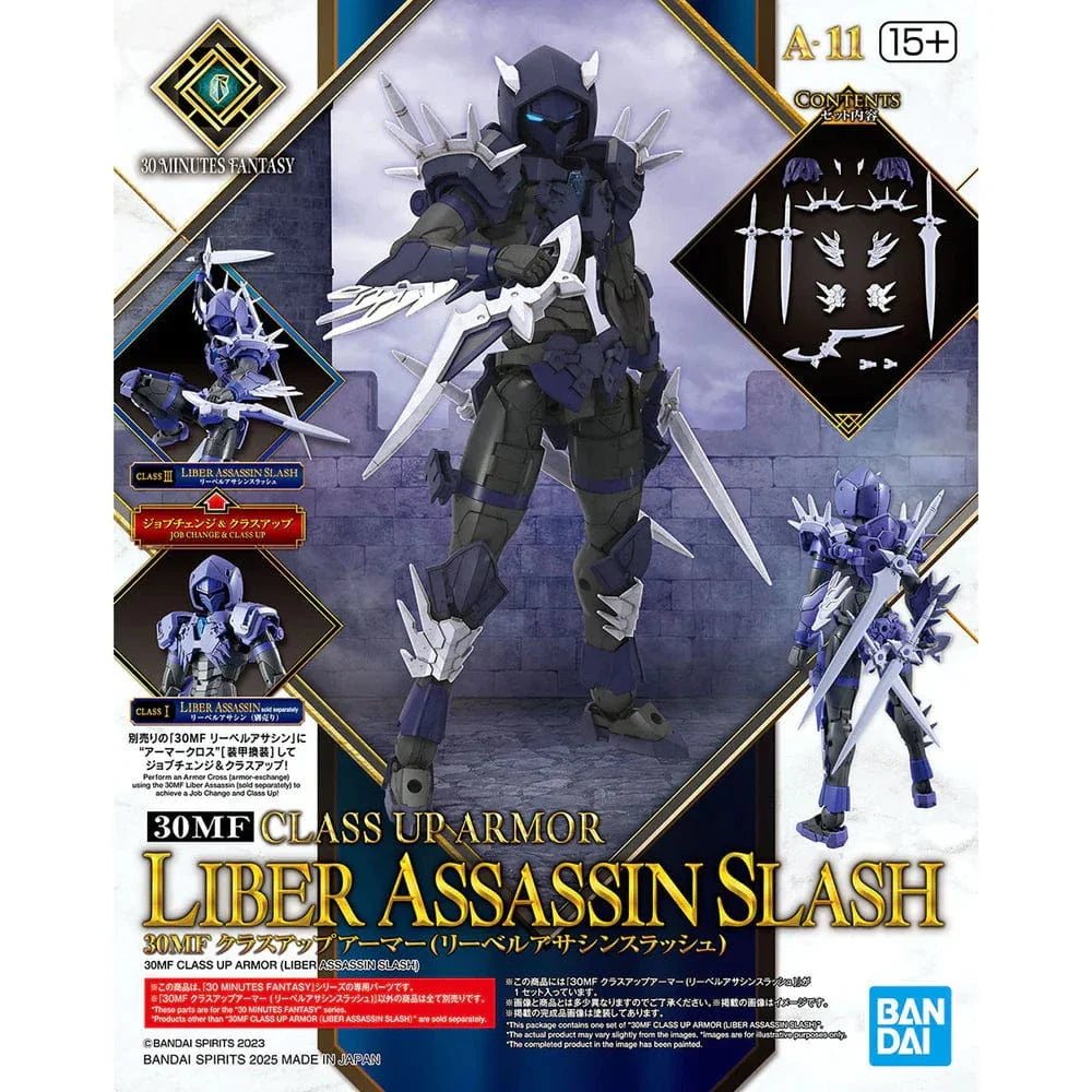 30MF: #11 Class Up Armor (Liber Assassin Slash)