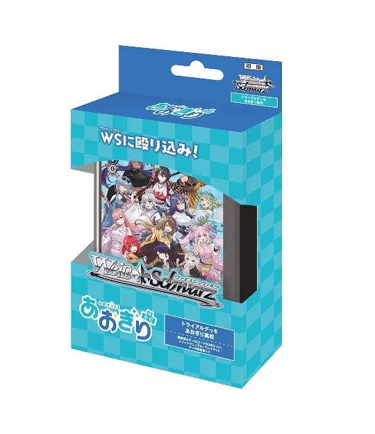 Weiss Schwarz: Aogiri High School (Japanese) Trial Deck+