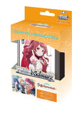 Weiss Schwarz: Gakuen Idolmaster (Japanese) Trial Deck+