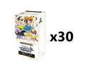 Weiss Schwarz: Magical Girl Lyrical Nanoha - 20th Anniversary (Japanese) [x30] Premium Booster Case
