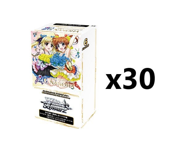 Weiss Schwarz: Magical Girl Lyrical Nanoha - 20th Anniversary (Japanese) [x30] Premium Booster Case
