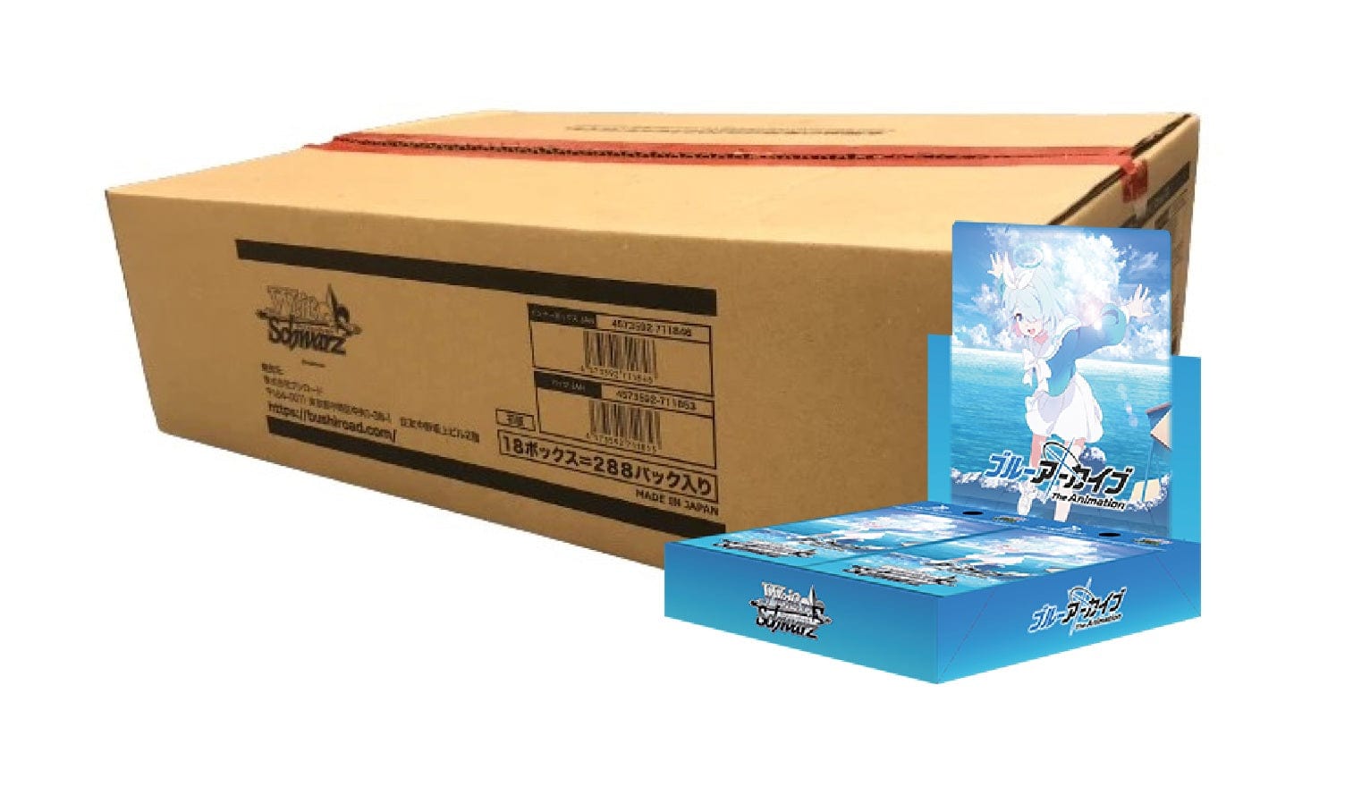 Weiss Schwarz: Blue Archive - The Animation (Japanese) [x24] Booster Sealed Case