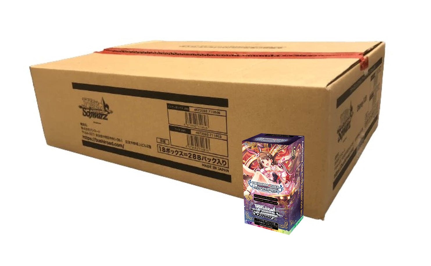 Weiss Schwarz: THE IDOLM@STER Cinderella Girls (Japanese) [x30] Premium Booster Case