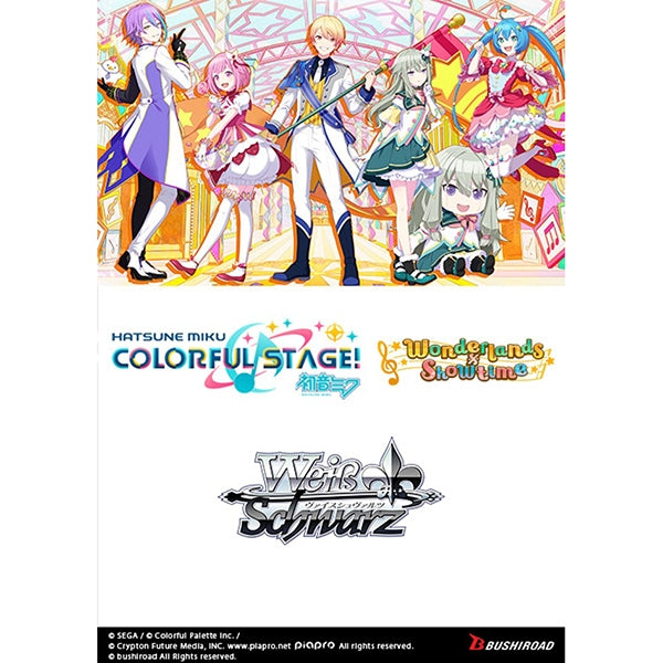 Weiss Schwarz: HATSUNE MIKU COLORFUL STAGE! Wonderlands×Showtime Trial Deck