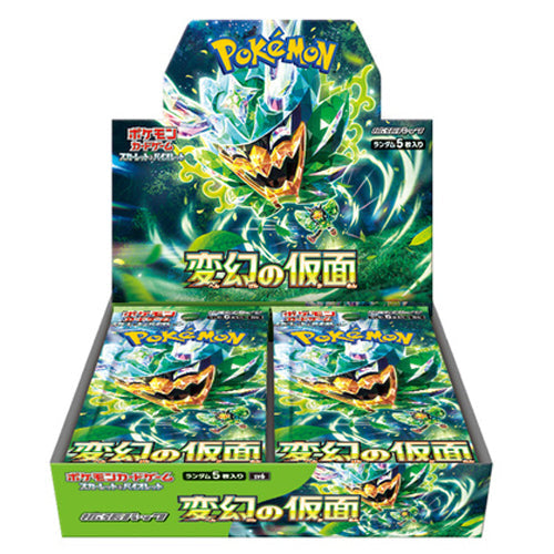 Pokemon: Mask of Change Booster Box (Japanese)