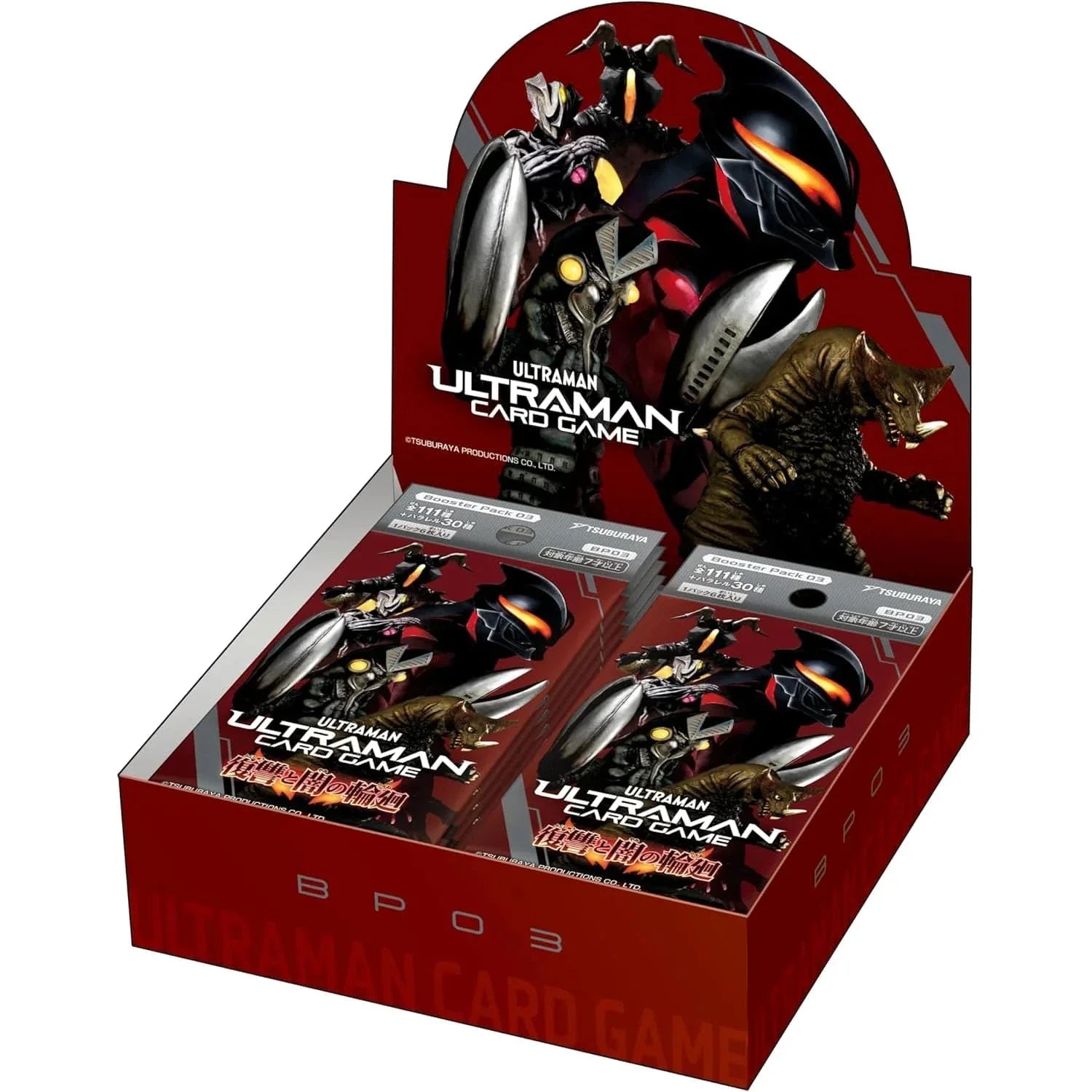 Ultraman TCG: Shadow of Undying Vengeance Booster Box