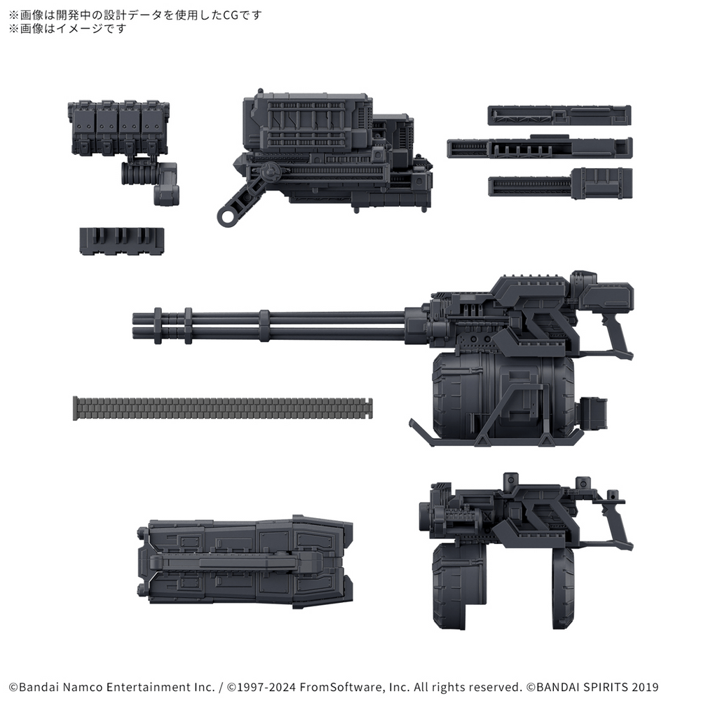 30MM: #3 Armored Core VI Fires for Rubicon - Weapon Set 04