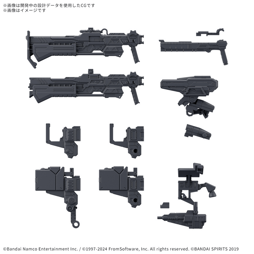 30MM: #3 Armored Core VI Fires for Rubicon - Weapon Set 03