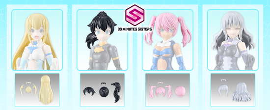 30MS: Option Hair Style Parts Vol.11 - All 4 Types (Box/4)