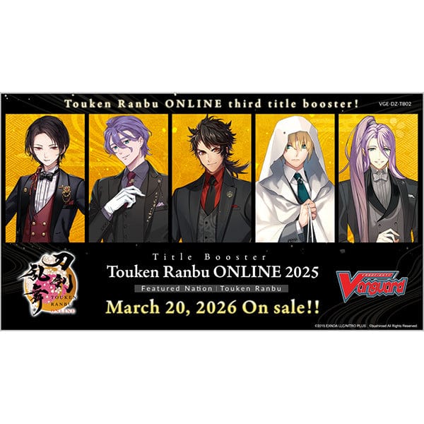 Cardfight Vanguard: Divinez - Touken Ranbu Online 2025 (TB02) [x24] Booster Sealed Case