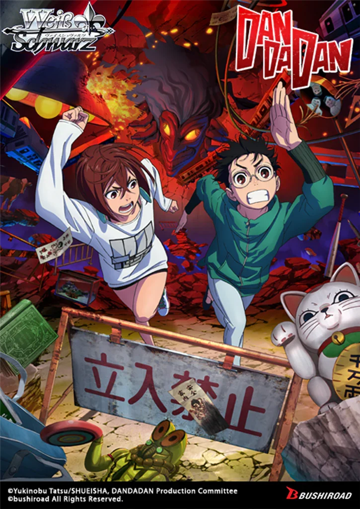 Weiss Schwarz - Dandadan - Trial Deck