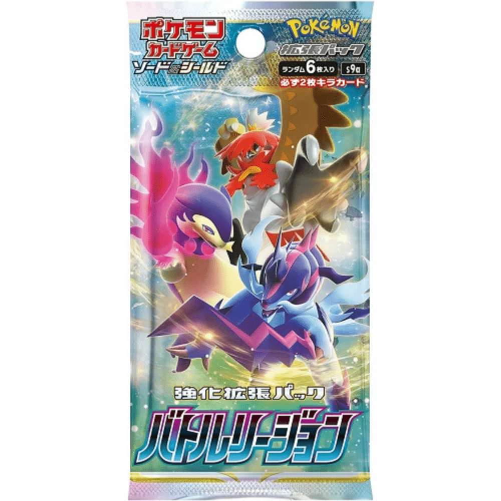 Pokemon: (s9a) Battle Region Booster Pack
