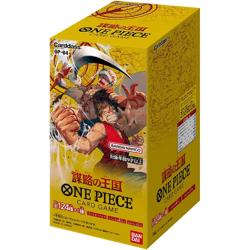 Japanese One Piece - OP-04 Booster box