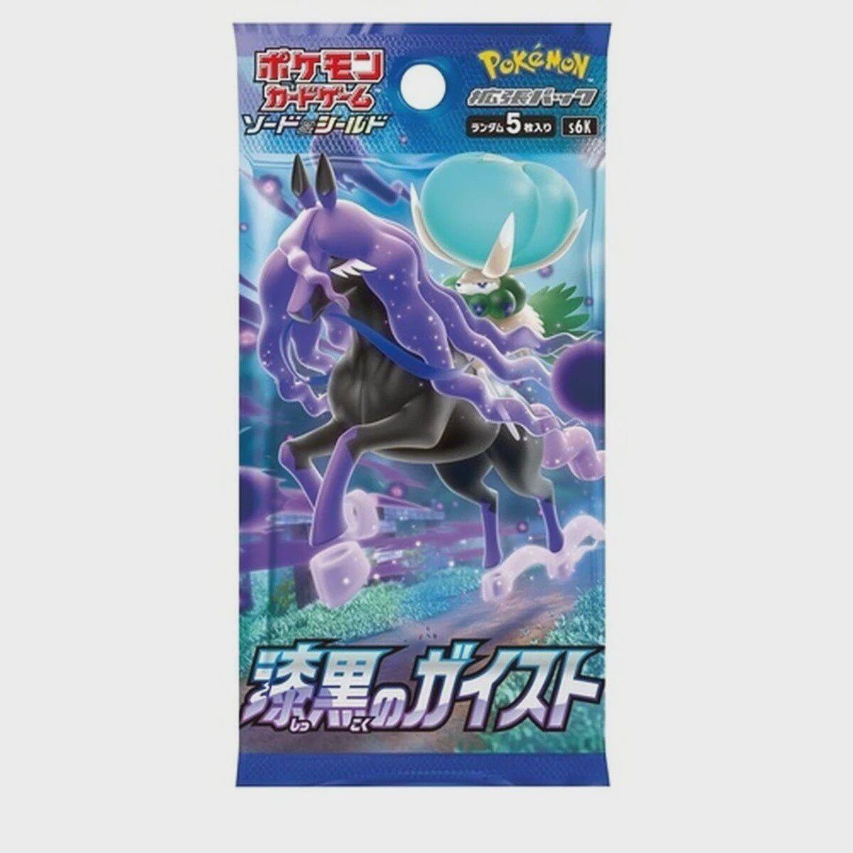 Pokemon: (s6k) Jet Black Spirit Booster Pack
