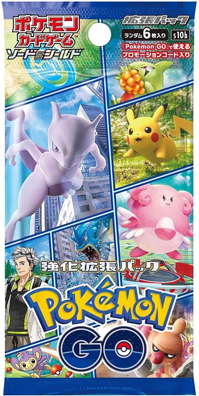 Pokemon: Japanese - Pokemon GO Booster Box (s10b)